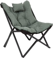 Camp brandon relaxsessel - brandon,