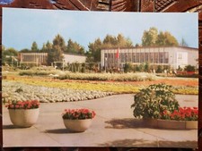 Postkarte 672 gel. Erfurt