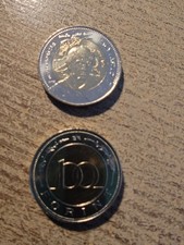 Hungary / Ungarn - 100 Forint 2025 UNC - Gedenkausgabe New