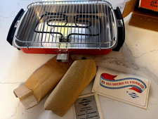 Vintage West Bend Smokeless