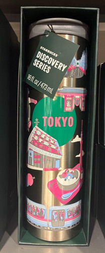Tokyo japan 2026 - 2026, starbucks