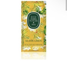 Eyüp Sabri Tuncer 1923 –