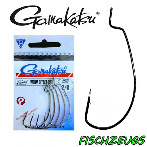 Gamakatsu hook worm offset - hook,