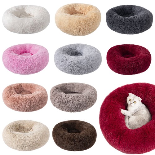 Hundebett rund katzenbett - hundebett,