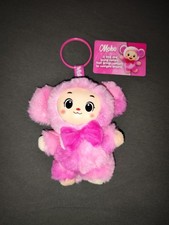 Makiki Moko - Höhe: ca. 16 cm