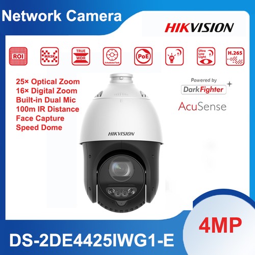 Hikvision 2de4425iwg1 4mp - hikvision,