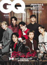 GQ JAPAN  Magazine  4 April