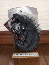 2025 Bandai 6" Flying Godzilla 1971 Holding Hedorah Figur Posing Movie Monster