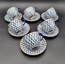 Lomonosov Kobaltnetz 6