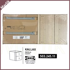 Ikea KALLAX Insert w/ 2