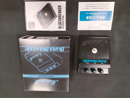 Marshall overdrive booster - marshall,