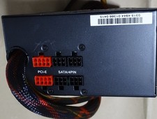 Sharkoon  WPM Bronze mit  700W