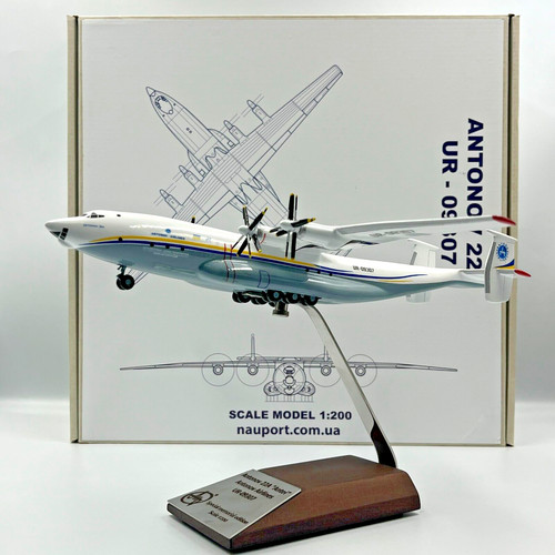 Antonov 22a cock - an-22, "cock"