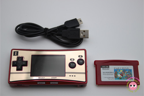 Nintendo gameboy micro 20th - nintendo,