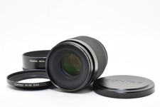 "N MINT - Hood" Contax Carl