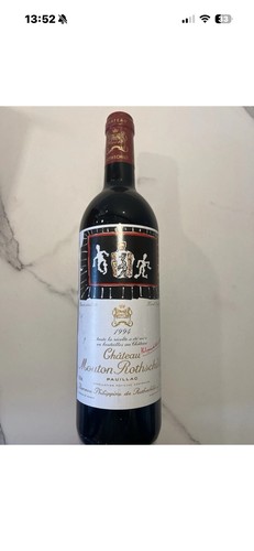 Chateau mouton rothschild - chateau,