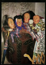 Villingen /Schwarzwald