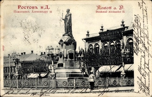 Rostov rostow don - am,