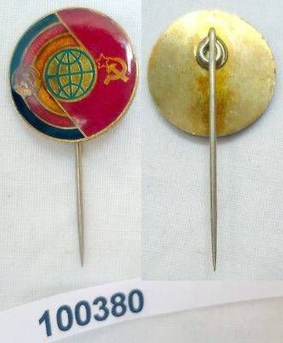 Ddr anstecknadel deutsch - ddr,