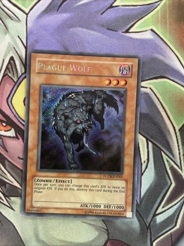 Fotb de065 pestwolf - fotb-de065,