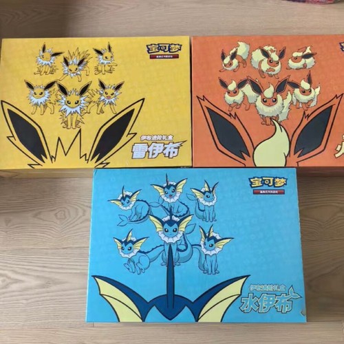 Set boxen pokemon tcg - 3,
