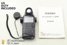 [NEUWERTIG mit Kappe] SEKONIC