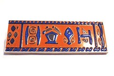 Fliesenbordüren 20x6cm