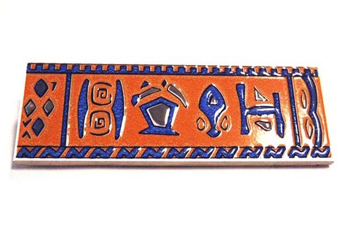 Fliesenbordüren 20x6cm
