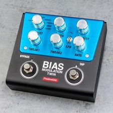 Positive Grid BIAS MODULATION TWIN o6310