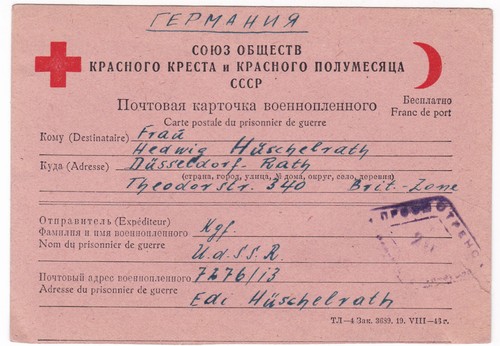 Kriegsgefangenenpost udssr - kriegsgefangenenpost,