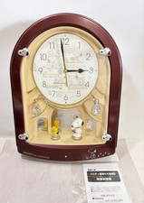 Rhythm 4MH778-M Snoopy Peanuts