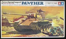 TAMIYA Panzerkampfwagen PANTHER  1/35