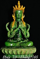 Song ding ofen - song, green