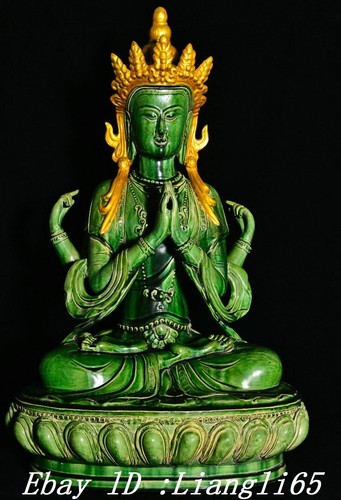Song ding ofen - 20", glaze