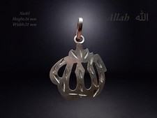 vintage islamische Silber