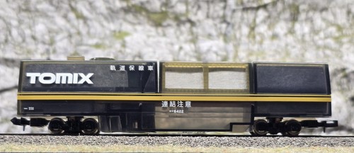Tomix 6422 spur - 6422,