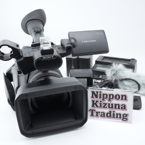 Sony hxr nx5j schwarz nxcam - sony, hxr-nx5j