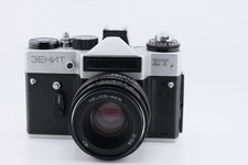 Zenit ET 35mm Film Camera with