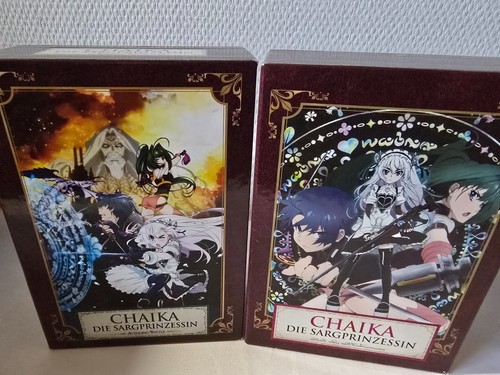 Chaika die sargprinzessin - chaika,