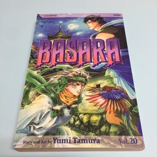 Basara Volume 20 Manga English