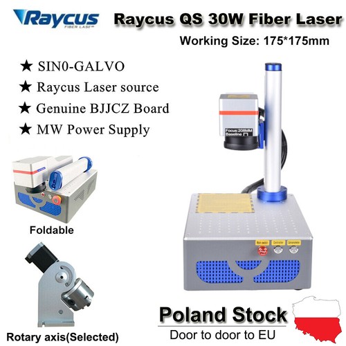 30w raycus 175 175mm faser - qs, 175*175mm