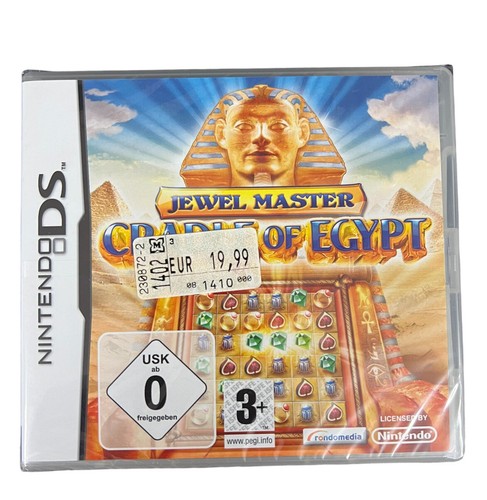 Neu jewel master cradle of - neu, master: