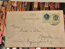 Korrespondenzkarte - 1904-