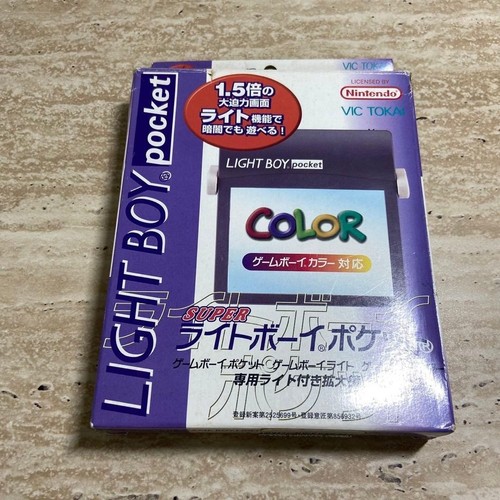 Nintendo game boy - nintendo, light