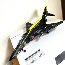 Gebaut bemalt hasegawa 1 - &,