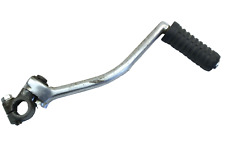 Yamaha SR 500 Kickstarter 19 mm komplett Kickstarthebel Kicker kick start 2J4