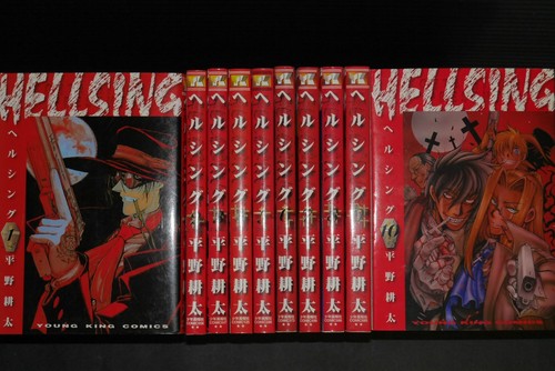 Hellsing manga lot - -, ~