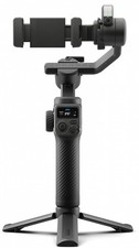 GoPro Fluid Pro AI Gimbal |