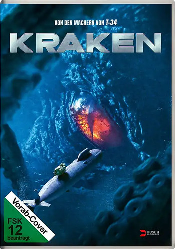 Kraken