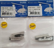 2x Align T-REX 450 Sport Rahmen Montageblock H45091 - RC Ersatzteile